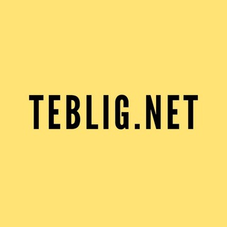 teblig.net image