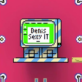 Denis Sexy IT 🤖 image