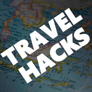 Travelhacks — путешествия, лайфхаки image