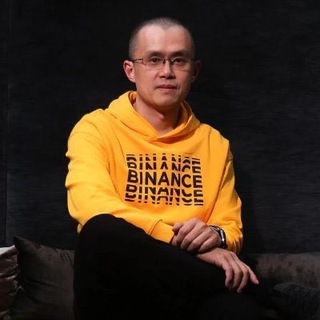 Binance Cryptocurrency Trading Signal image