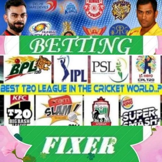 🏏 BETTING FIXER✌️ image