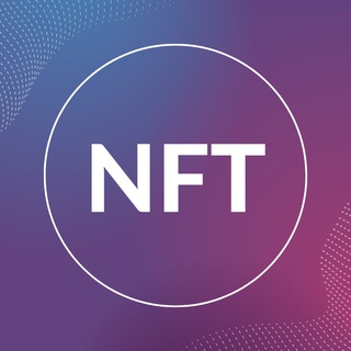 NFT Entraide 🇫🇷 image