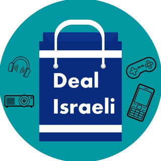 Deal Israeli - דיל ישראלי image